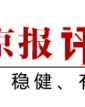 乐鱼体育-首位00后冠军诞生，吴宜泽斯诺克之路何以动人 | 新京报快评