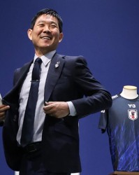 乐鱼体育官方网站-森保一：时隔两天比赛是为了模拟世界杯，第二场会大幅轮换