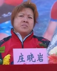乐鱼体育官方入口-炸裂！奥运冠军发文怒斥76岁恩师：逼我吃药，没底线！|庄晓岩|刘永福|柔道|师徒|训练_新浪体育_新浪新闻