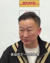 乐鱼体育官方网站-刘维伟：输得可惜本可做得更好 在杨瀚森去NBA后内线只有米奇能扛