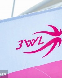 乐鱼体育-2026年超三已拉开序幕 但只设男子组！一年不如一年女子组遭取消