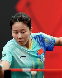 乐鱼体育官方网站-连丢16分罕见0-11！中国女乒28岁王牌1-4出局：第三巨头悬念继续